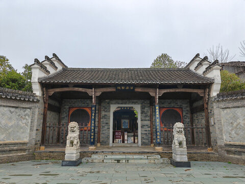 浮梁察院