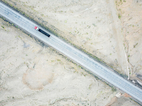 獨(dú)庫公路航拍