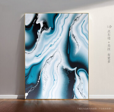 唯美條紋藝術(shù)大理石