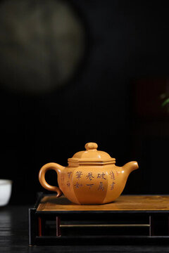 紫砂壺