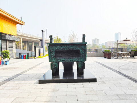 青銅鼎