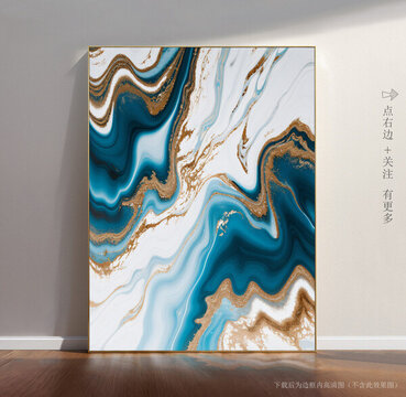 大理石背景底紋圖片