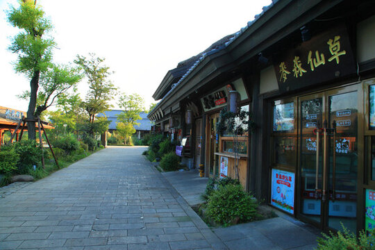 拈花小鎮(zhèn)