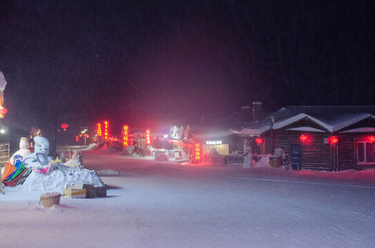東北雪鄉(xiāng)夜景