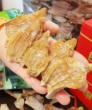 筍干