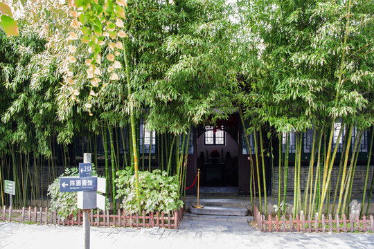 山海關(guān)王家大院房前一片竹林
