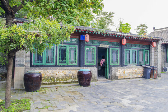 山海關(guān)王家大院食俗館與院子