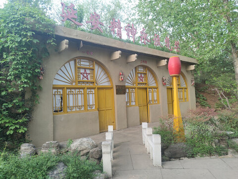 西安世博園