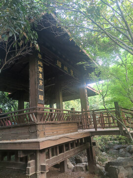 西安世博園