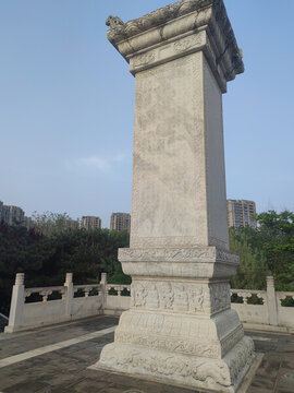 西安世博園