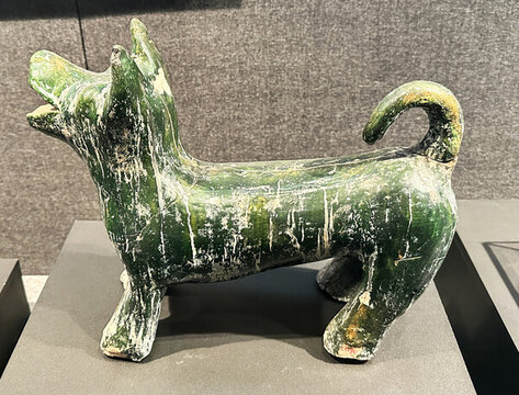 漢代綠釉陶狗