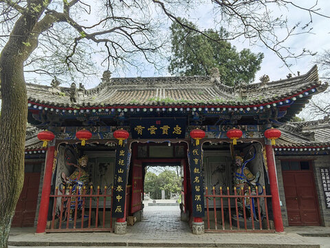 忠貫云霄