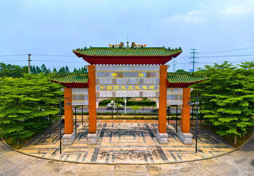 東莞南社古村