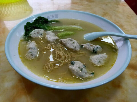 魚(yú)丸面