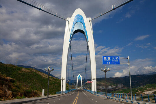 重慶市巫山縣桂花大橋