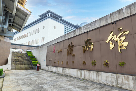 桂林一院兩館