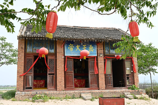 禹王遺址