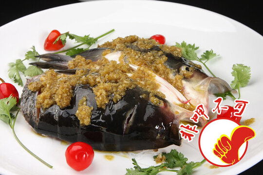 開味魚頭王