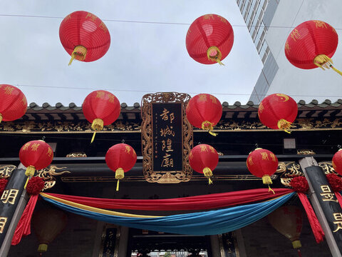 廣州城隍廟