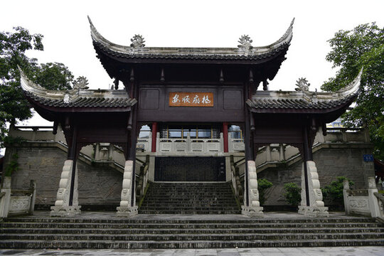安順廊橋