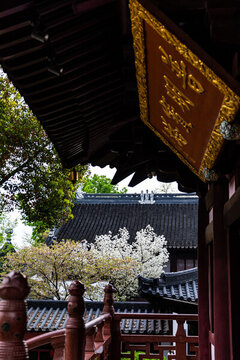 蘇州寒山寺