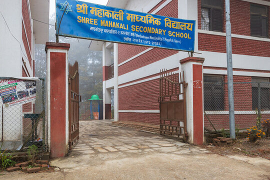 尼泊尔乡村学校