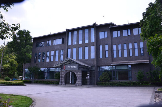 三農(nóng)博物館