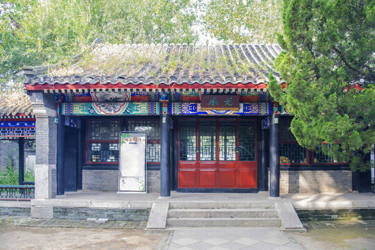 老龍頭寧海城守備署花廳房屋