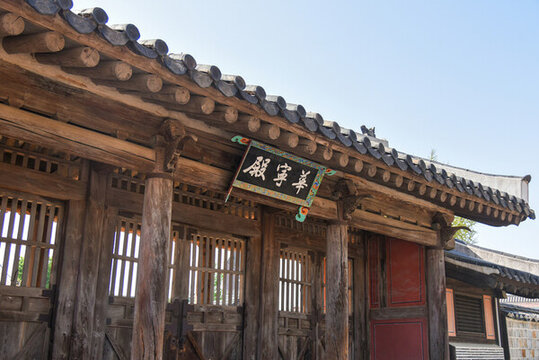 韓國(guó)京畿道水原華城行宮