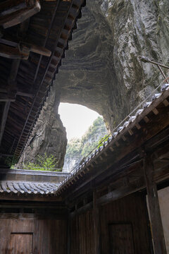 重慶武隆后坪鄉(xiāng)天坑群建筑景觀