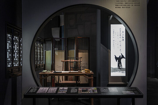 廣東文學館展覽