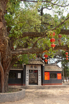 肇慶梅庵