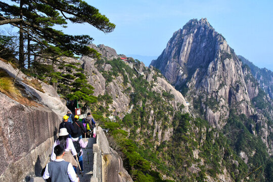 黃山