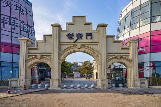 徐州老東門