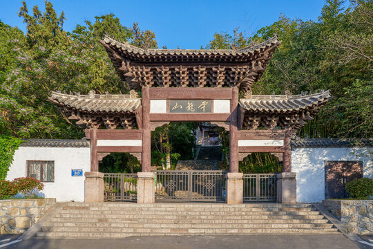 徐州云龍山東門牌坊