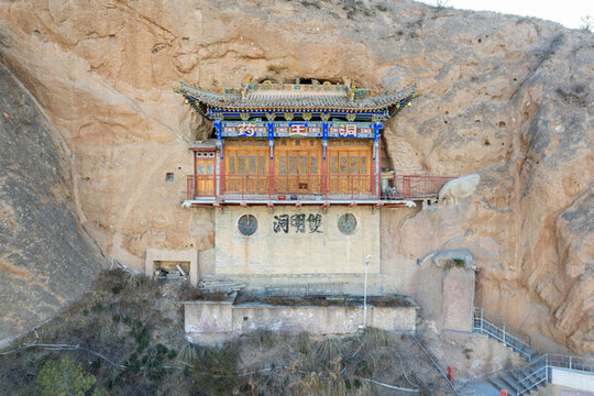 甘肅甘谷大象山景區(qū)