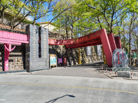 涼山彝族奴隸社會博物館