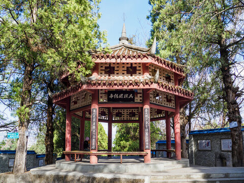 西昌民族團(tuán)結(jié)亭