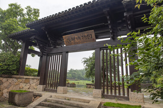 莫干山農(nóng)耕博物館