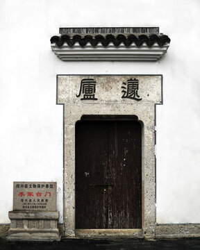 南潯古鎮(zhèn)