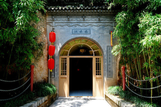 曲江寒窯