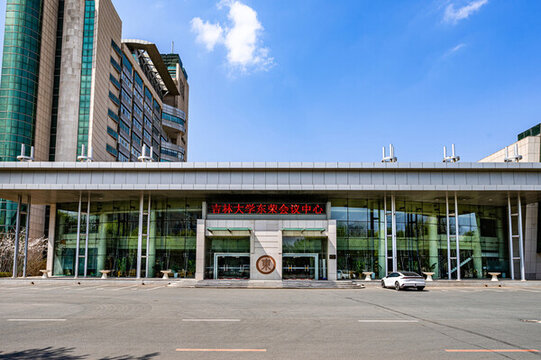長春吉林大學(xué)前衛(wèi)校區(qū)建筑景觀