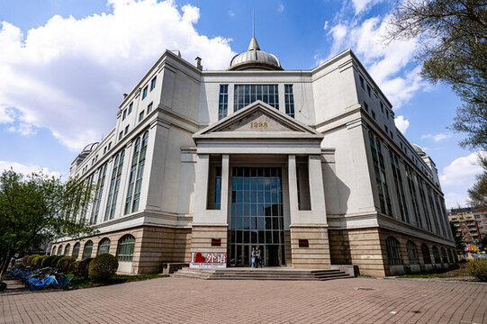 長春吉林大學(xué)前衛(wèi)校區(qū)建筑景觀