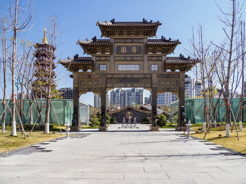 西昌唐園
