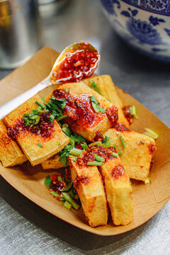香煎炸豆腐