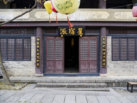 大理天龍八部影視城