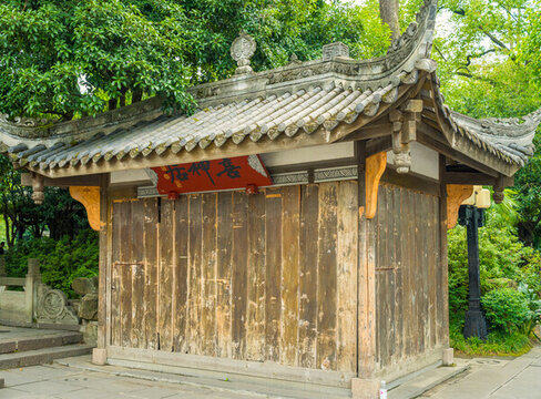 成都武侯祠里的古典園林建筑景觀