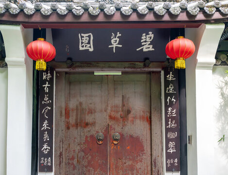 成都武侯祠里的古典園林建筑景觀