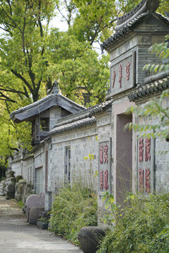 寧波海曙耕澤石刻博物館小路