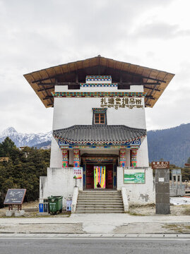 魯朗國(guó)際旅游小鎮(zhèn)